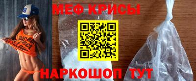 дистиллят марихуана Бузулук