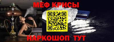 дистиллят марихуана Бузулук