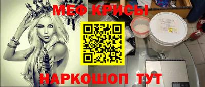 твердый Бугуруслан