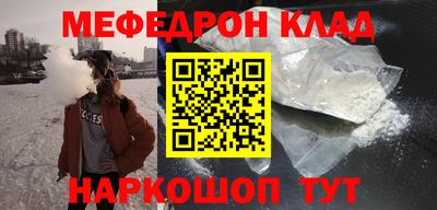 твердый Бугуруслан