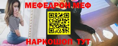 дистиллят марихуана Бузулук