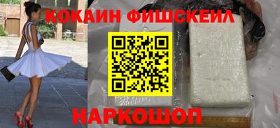 дистиллят марихуана Бузулук