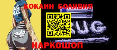 твердый Бугуруслан
