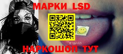 дистиллят марихуана Бузулук