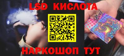 дистиллят марихуана Бузулук