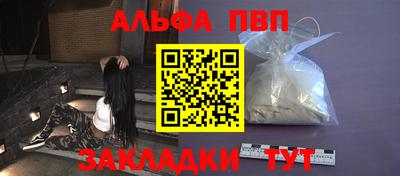 твердый Бугуруслан