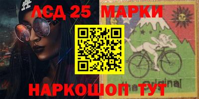 дистиллят марихуана Бузулук