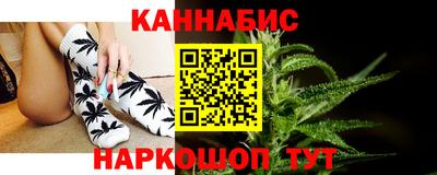 дистиллят марихуана Бузулук