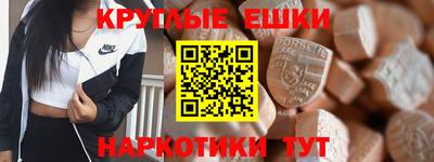 дистиллят марихуана Бузулук