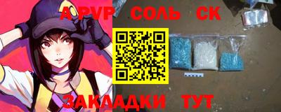 твердый Бугуруслан