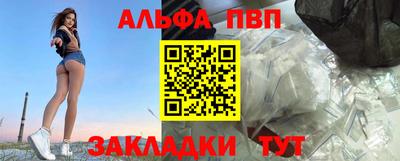 твердый Бугуруслан