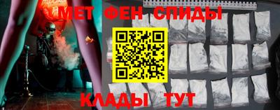 твердый Бугуруслан