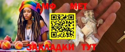 твердый Бугуруслан