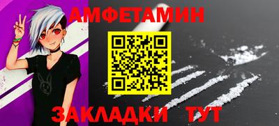 твердый Бугуруслан