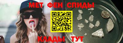 дистиллят марихуана Бузулук