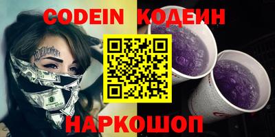 дистиллят марихуана Бузулук