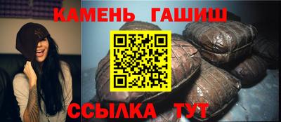 дистиллят марихуана Бузулук