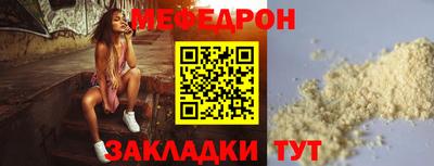 твердый Бугуруслан