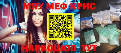 твердый Бугуруслан