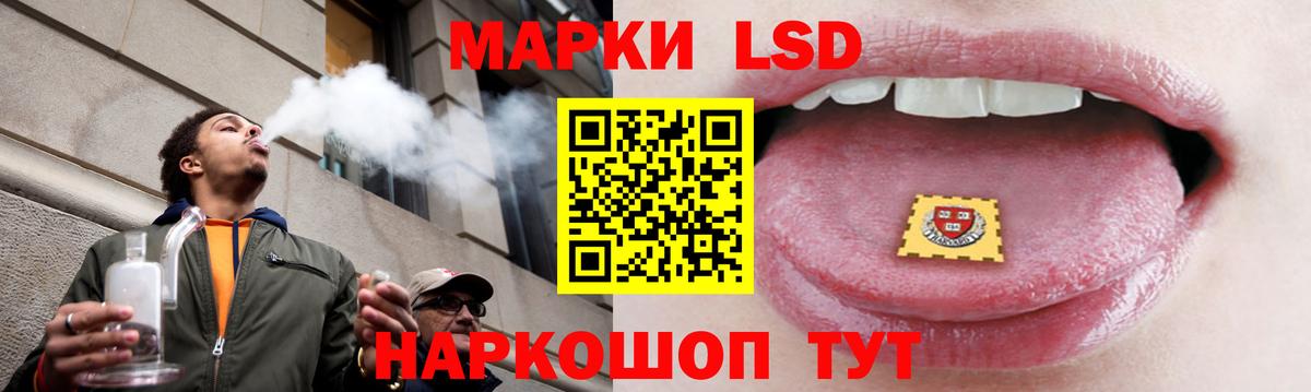 kraken ONION  ЛСД экстази ecstasy  Тулун  Вход с VPN  ЛСД экстази ecstasy 